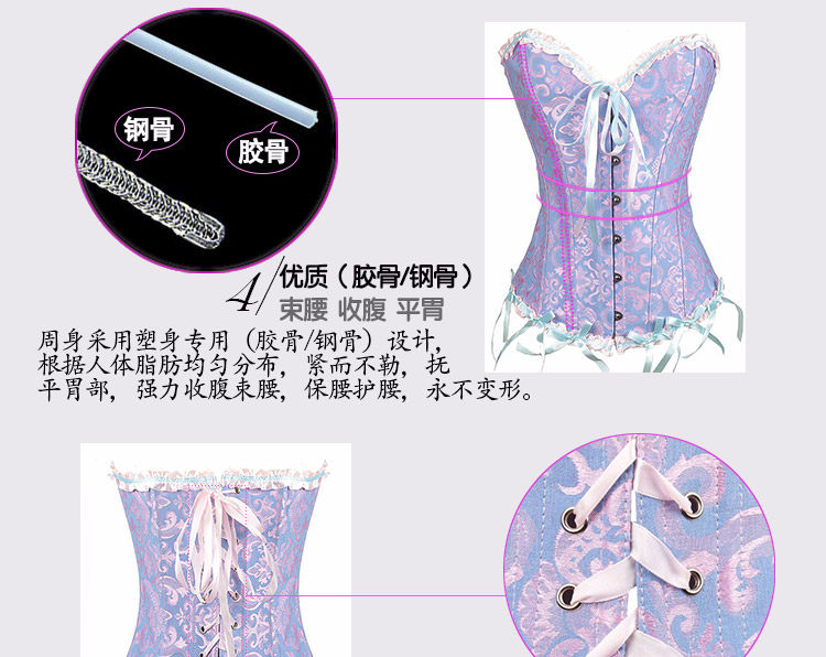 Body 8111, doux en polyester - Ref 648014 Image 33