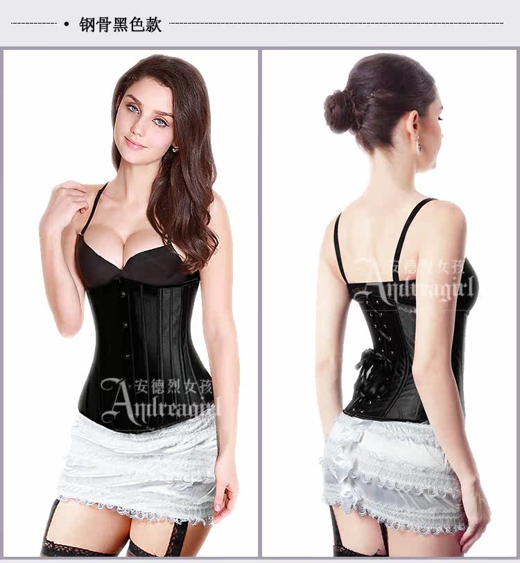 Corset sexy en polyester - Ref 670953 Image 31