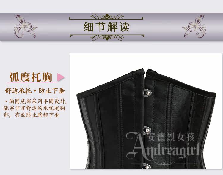 Corset sexy en polyester - Ref 670953 Image 35