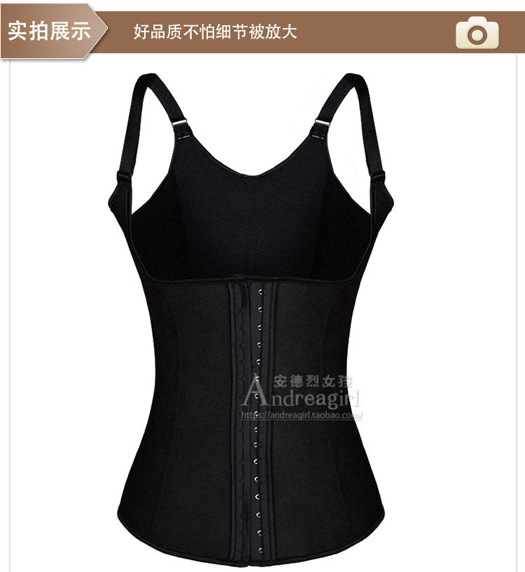 Corset mouvement en autre - Ref 677624 Image 48