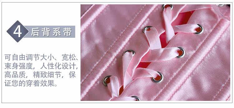 Body - Ref 666061 Image 27