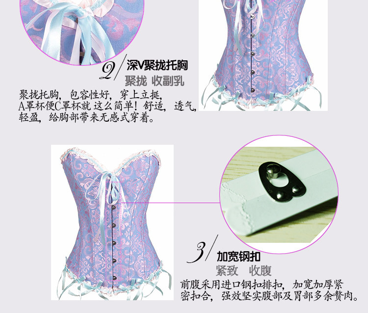 Body 8111, doux en polyester - Ref 648014 Image 32