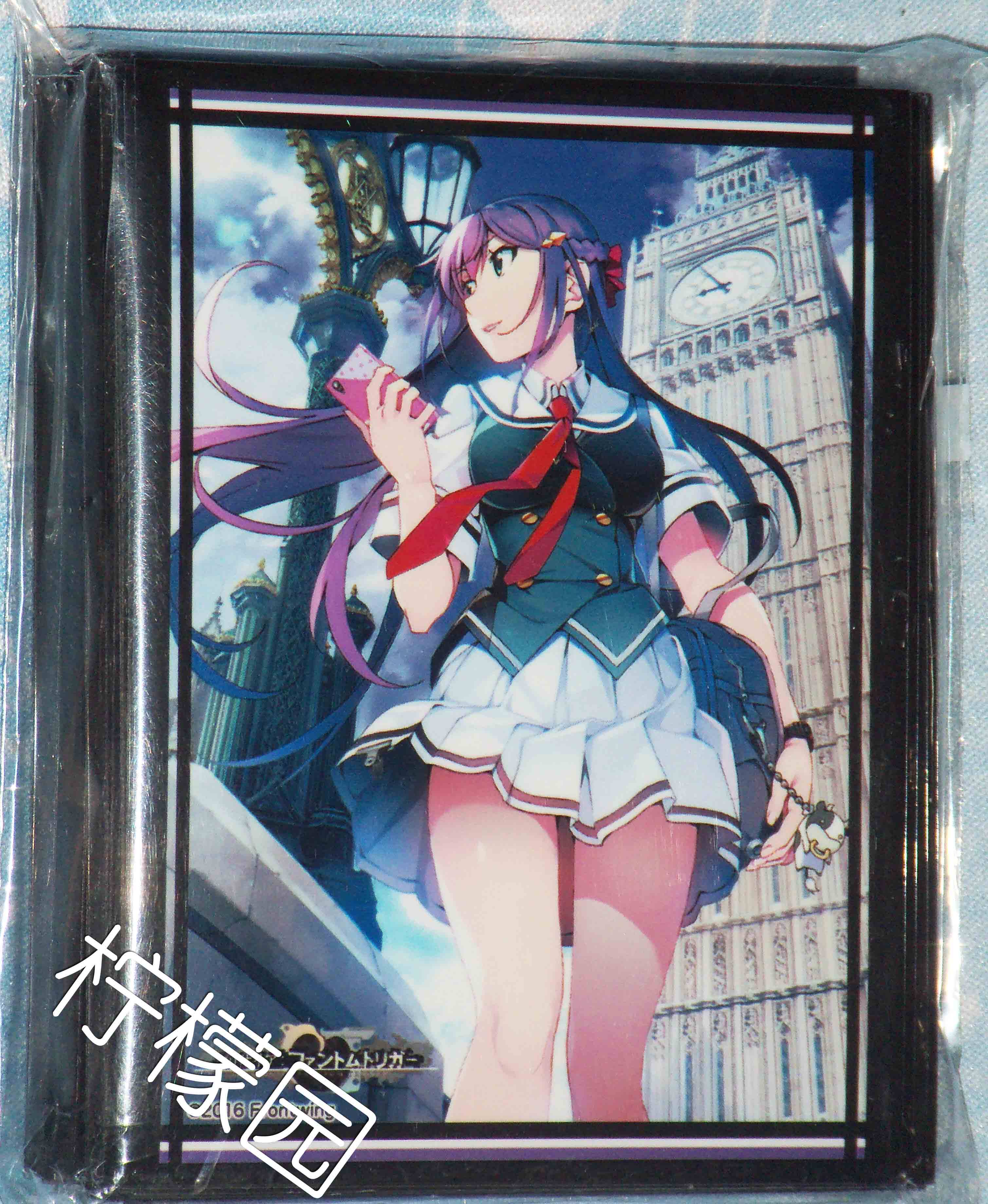 動漫卡套灰色幻影扳機深見玲奈玲奈限定現貨