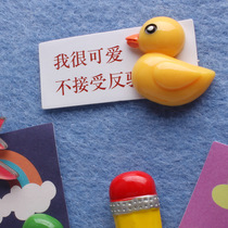 Plastic cartoon cute color duck map creatively press nail cork photo felt message board arranged HOT