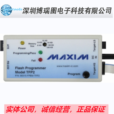 Flash Programmer Model TFP2 MAXIM Programmer 80515-FPBM-TFP2 Spot