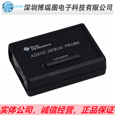 Эмулятор TMDSEMU110-U TI XDS110 JTAG Debug Probe новый оригинал в наличии