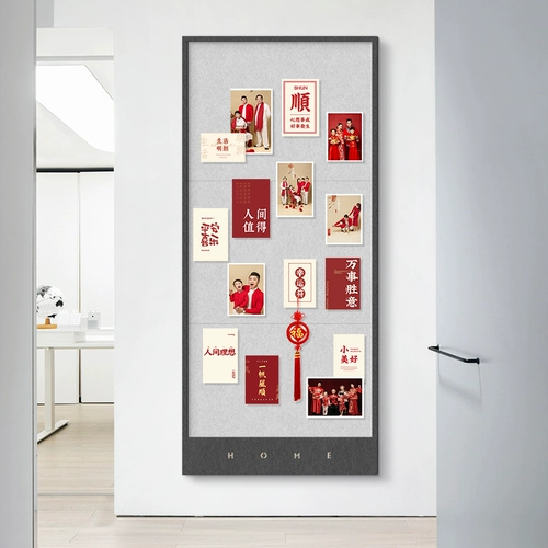 寻止 Настраиваемая пластина для пробковой пластин