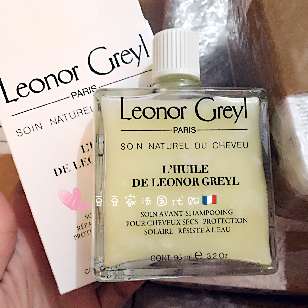 Usd 8264 Leonor Greyl Palm Essence Hair Oil 95ml Softening