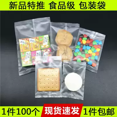 Fresh handmade bag net red fruit tea fresh fruit slices lemon fruit tea Flower Fruit Tea Flower Fruit Tea baking food packaging bag