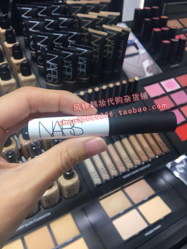 韩国代购 NARS/纳斯无所畏惧眼部打底2211 零恐慌毛孔隐形遮瑕笔