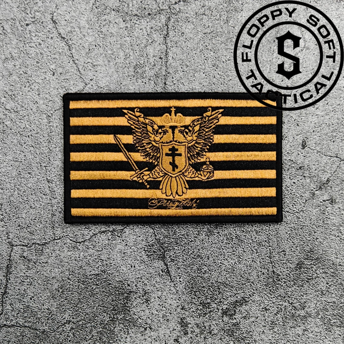 Parche para casco con diseño estilo bandera