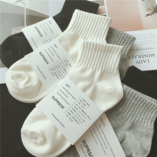 Japanese White Socks for Men, Pure Cotton, Breathable, Sports Basketball Socks, Couple Style, Versatile, College Style Short Socks, No-Show Socks