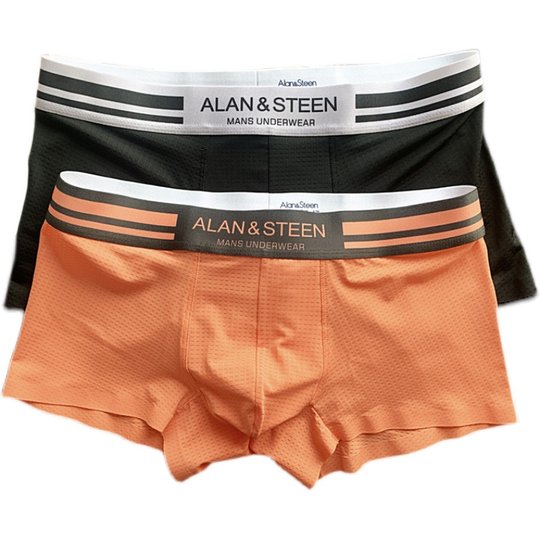 Japanese Men's Underwear, Ice Silk Seamless Boxer Briefs, Mesh Breathable Comfortable Sports Quick-Dry Shorts, Large Size Boxer Briefs