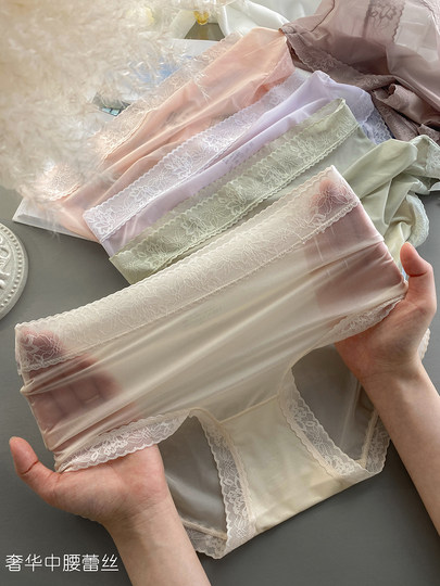 Japanische nahtlose Unterwäsche für Damen, reine Baumwolle, antibakteriell, bequem, atmungsaktiv, Mesh, transparente Eisseide, sexy Spitzen-Slip