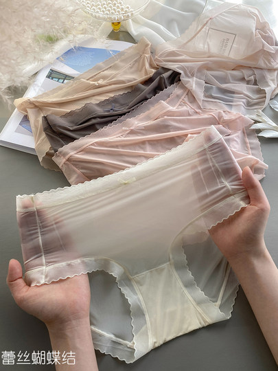 Japanische nahtlose Unterwäsche für Damen, reine Baumwolle, antibakteriell, bequem, atmungsaktiv, Mesh, transparente Eisseide, sexy Spitzen-Slip