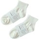 Japanese White Socks for Men, Pure Cotton, Breathable, Sports Basketball Socks, Couple Style, Versatile, College Style Short Socks, No-Show Socks