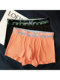 Japanese Men's Underwear, Boys' Pure Cotton Boxer Shorts, Breathable, Loose and Comfortable, Youth Sports Boxer Briefs