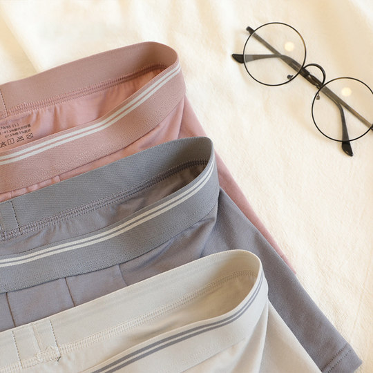 Japanese Underwear Men's Modal Cotton Boxer Briefs Youth Loose Large Size Sports Cotton Crotch Antibacterial Boxer Briefs