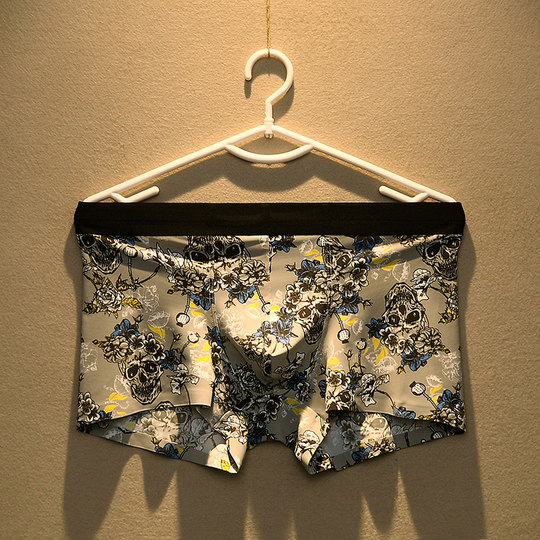 Japanese Men's Ice Silk Underwear, Seamless, Breathable, Thin Boxer Briefs, Summer Silky Trendy One-Piece Boxer Shorts