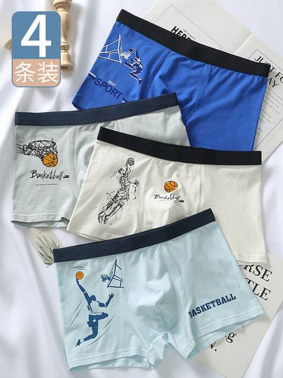 Japanese Youth Period Underwear for Men, Pure Cotton, Antibacterial, Boxer Shorts for Middle and High School Students, Youth Development Period Boxer Briefs