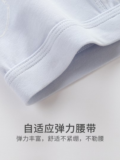 Japanese Boys' Underwear, Pure Cotton, Antibacterial, Breathable, for Growing Boys, Big Kids, Boys' Boxer Briefs, Middle School Students' Boxer Briefs