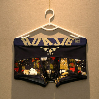 Japanese Men's Underwear, Pure Cotton, Antibacterial, Breathable, Trendy, Loose-Fitting, Cartoon Print, Youth Boxer Shorts