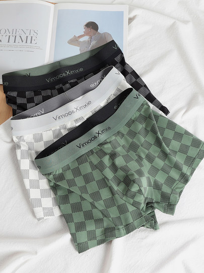 Japanese Ice Silk Men's Underwear, Pure Cotton, Thin, Breathable, Trendy, Personalized, Loose-Fitting, Large Size Boxer Shorts