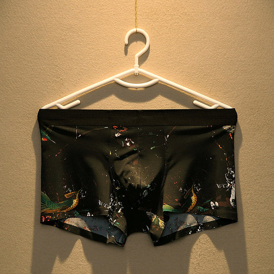 Japanese Men's Ice Silk Underwear, Seamless, Breathable, Thin Boxer Briefs, Summer Silky Trendy One-Piece Boxer Shorts