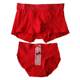Japanese Red Couple Underwear Set, Pure Cotton, Antibacterial, for Groom and Bride, Wedding, Men's and Women's Matching Underwear Set
