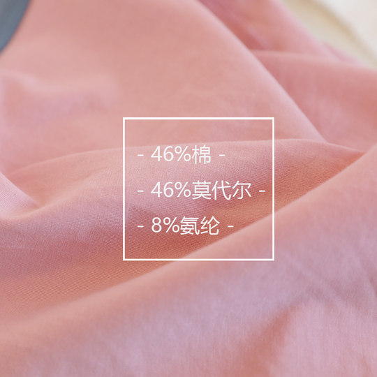 Japanese Men's Underwear Modal Cotton Breathable Comfortable Boxer Briefs Summer Youth Cute Cartoon Loose Boxer Shorts