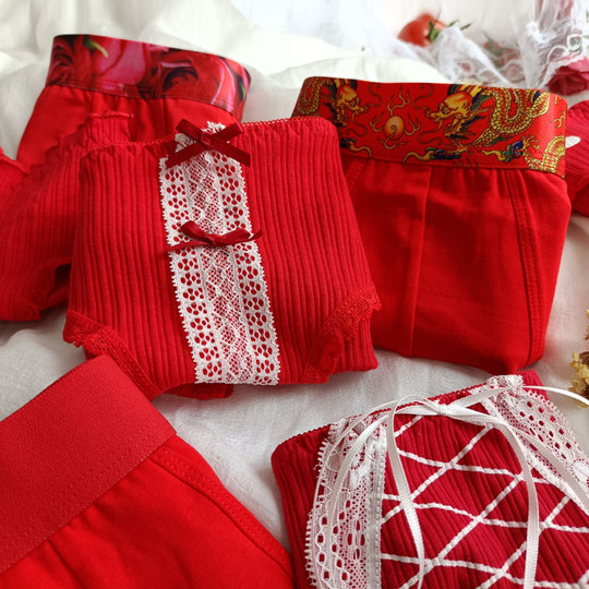 Japanese Red Couple Underwear Set, Pure Cotton, Antibacterial, for Groom and Bride, Wedding, Men's and Women's Matching Underwear Set