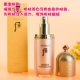 Whoo sau khi cô lập kem cô lập Gong Chen thưởng thức kem làm đẹp Yuqiong 40ml trang điểm trước khi cô lập sữa làm sáng màu da Hàn Quốc đích thực