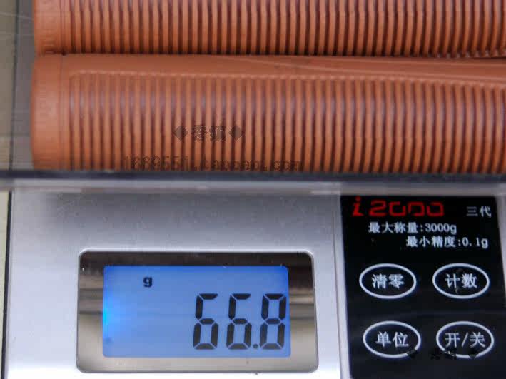 Poignées de vélo - Ref 2337607 Image 10