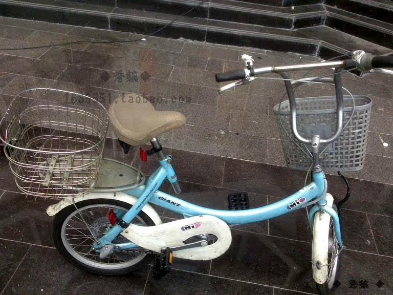 Chaîne de vélo - Ref 2378366 Image 13