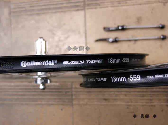 Roues de vélo 26 pouces - Ref 2379343 Image 9