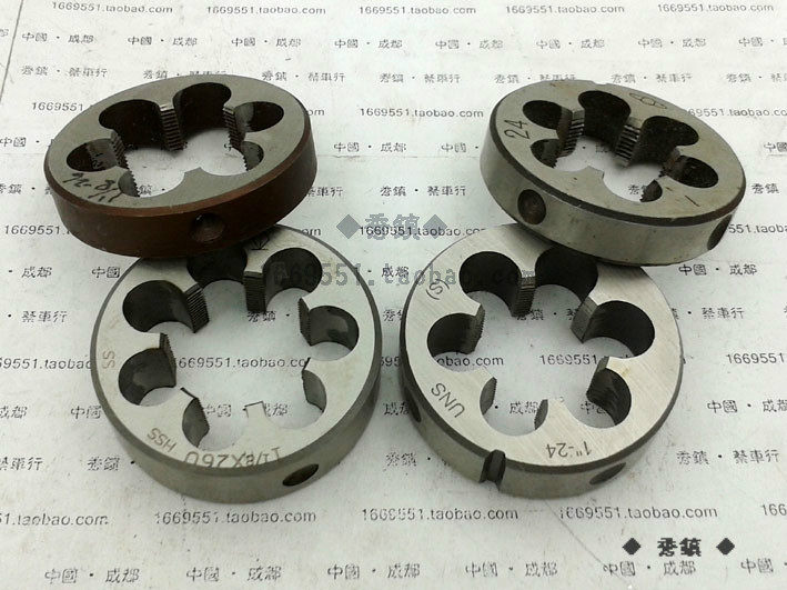 Bicycle fork upper tube open thread round plate tooth 25.4 28.6 two kinds of imperial Italian regulation metric plate tooth wrench