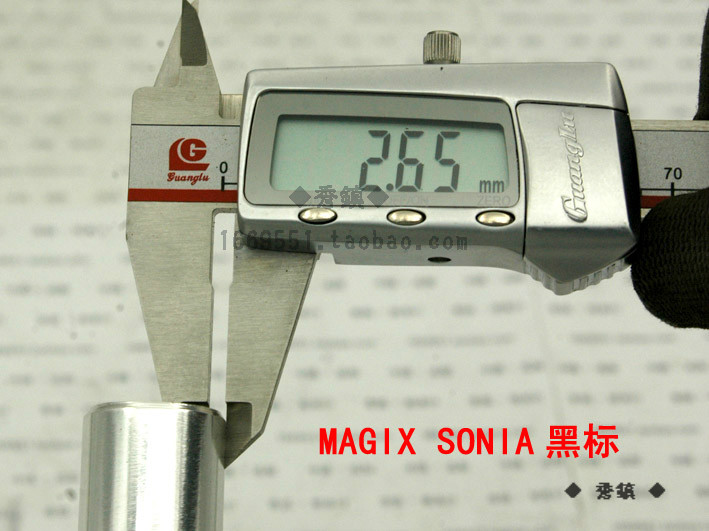 Guidon de vélo - Ref 2343849 Image 11