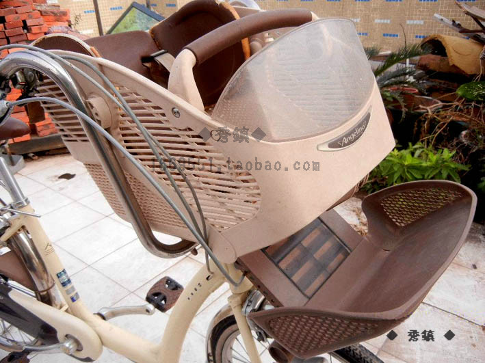 Guidon de vélo - Ref 2343875 Image 21