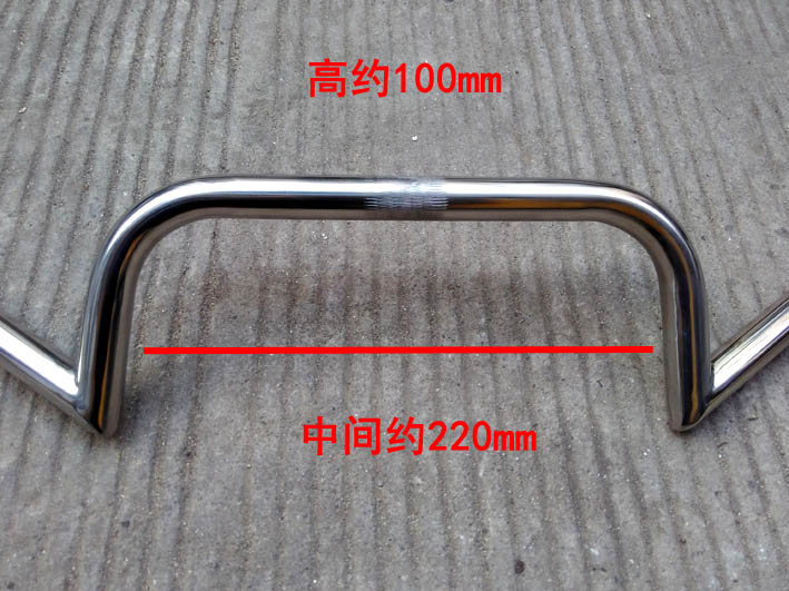 Guidon de vélo - Ref 2343865 Image 12