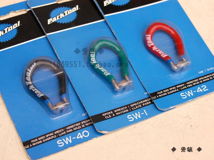 Clé pour réparation vélo - Ref 2301966 Image 6