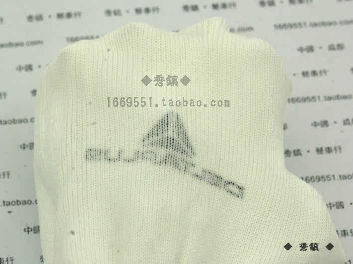 Gants de cyclisme mixte - Ref 2241827 Image 25