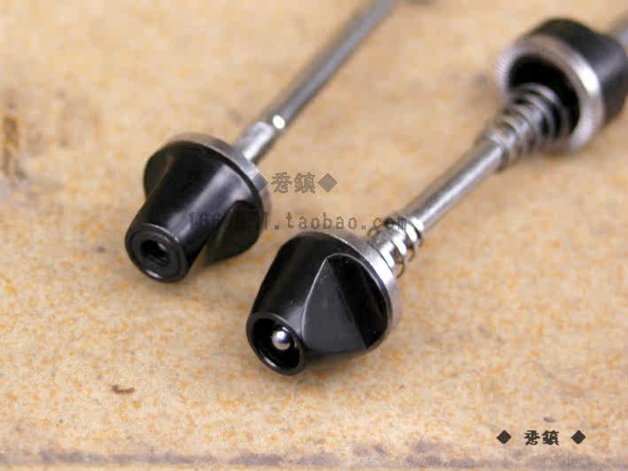 Roues de vélo 26 pouces - Ref 2379343 Image 21