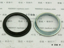 Bicycle bead frame bowl group bottom gear 28 6mm fork closed-loop bottom gear Chrome molybdenum steel lower gear black