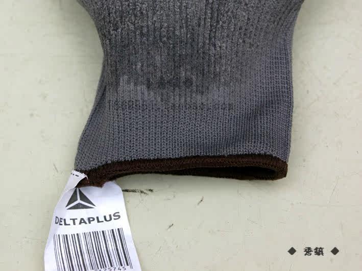 Gants de cyclisme mixte - Ref 2241827 Image 14