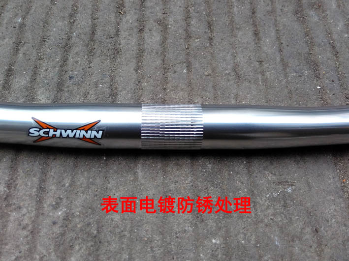 Guidon de vélo - Ref 2343856 Image 8