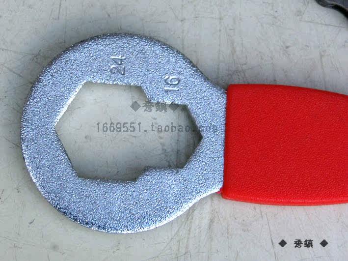 Clé pour réparation vélo - Ref 2303560 Image 7