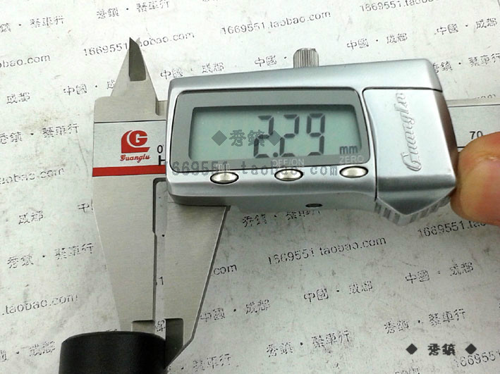 Guidon de vélo - Ref 2343869 Image 12