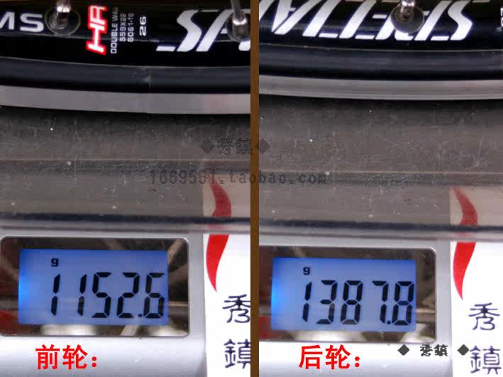 Roues de vélo 26 pouces - Ref 2379343 Image 17