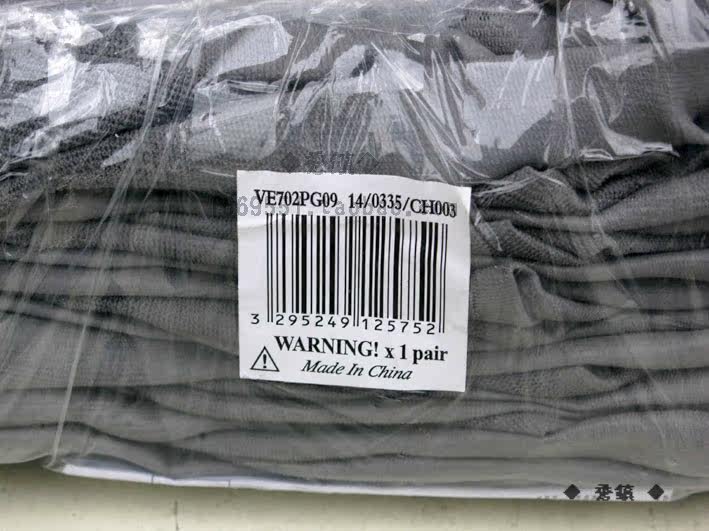 Gants de cyclisme mixte - Ref 2241827 Image 16