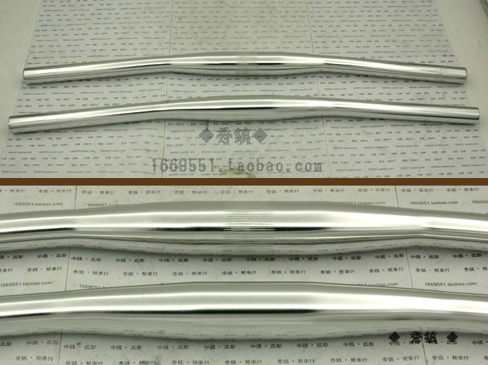 Guidon de vélo - Ref 2343849 Image 9